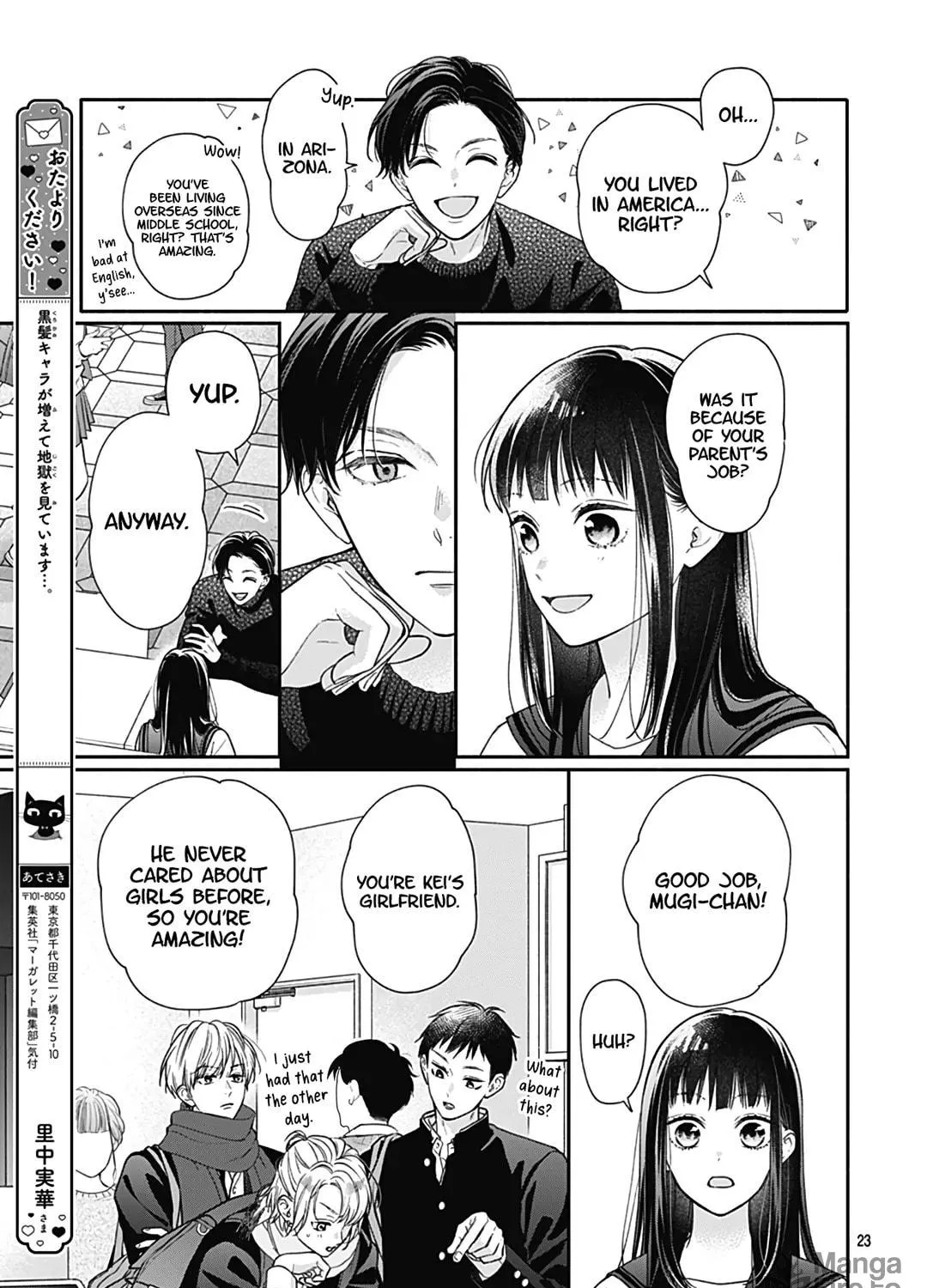 Read Pink & Habanero chapter 46 image 46 on Lezhin