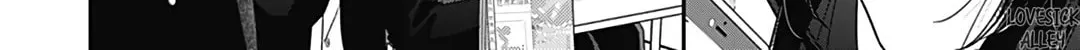 Read Pink & Habanero chapter 47 image 41 on Lezhin