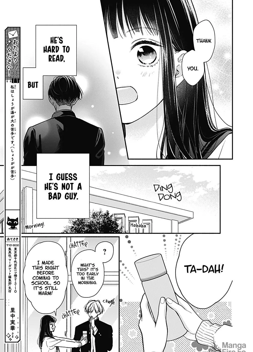 Read Pink & Habanero chapter 47 image 46 on Lezhin