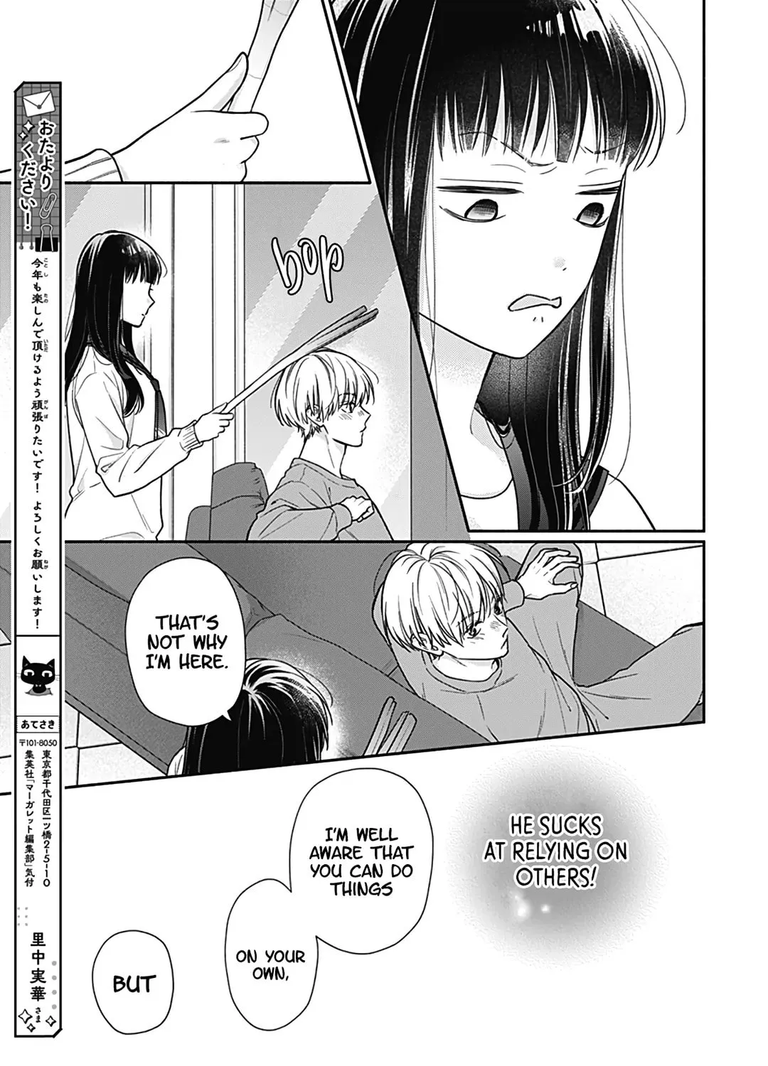 Read Pink & Habanero chapter 49 image 10 on Lezhin
