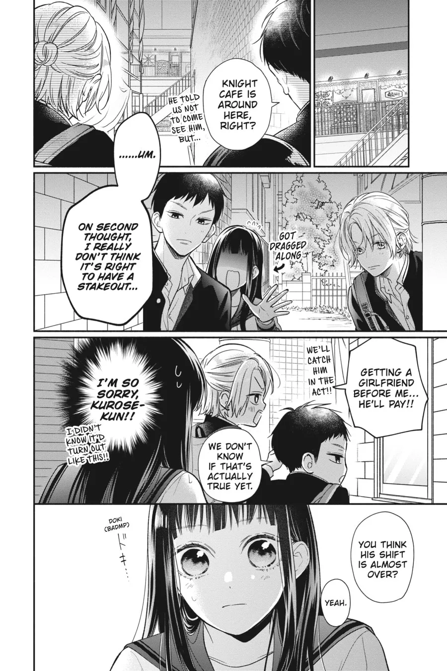 Read Pink & Habanero chapter 5 image 3 on Lezhin