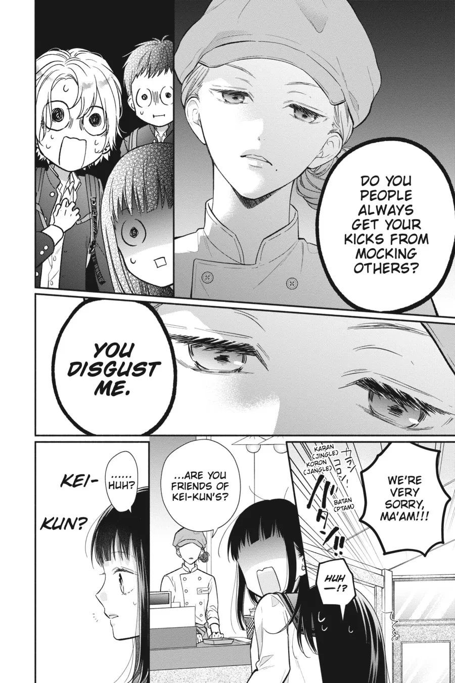 Read Pink & Habanero chapter 5 image 7 on Lezhin