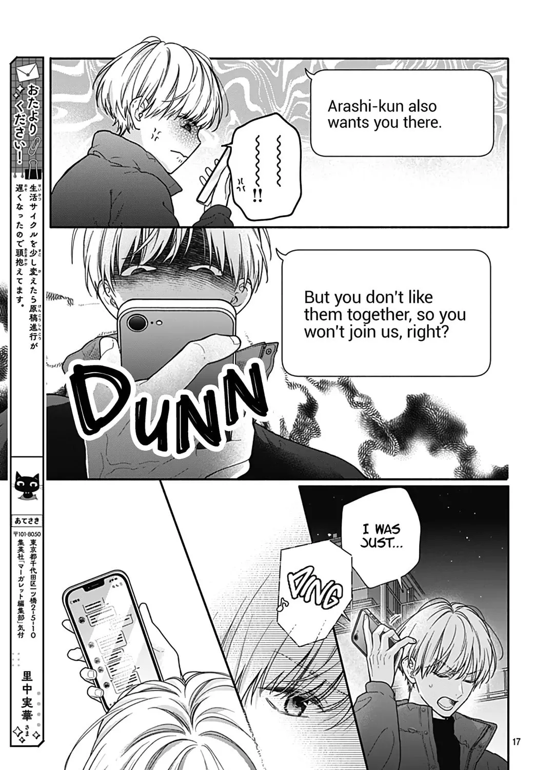 Read Pink & Habanero chapter 52 image 34 on Lezhin