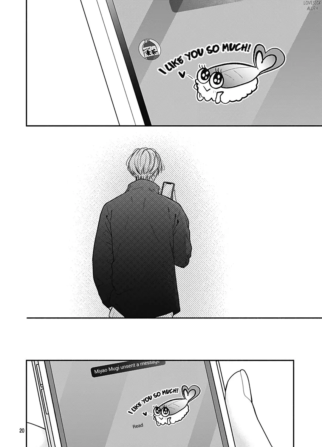 Read Pink & Habanero chapter 52 image 40 on Lezhin