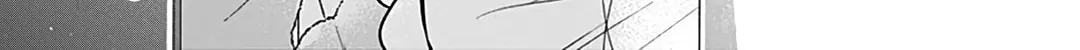 Read Pink & Habanero chapter 52 image 43 on Lezhin
