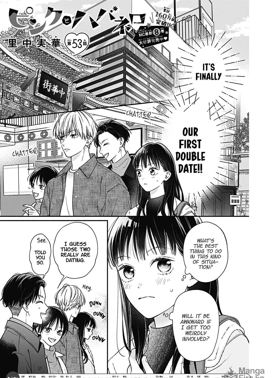 Read Pink & Habanero chapter 53 image 2 on Lezhin
