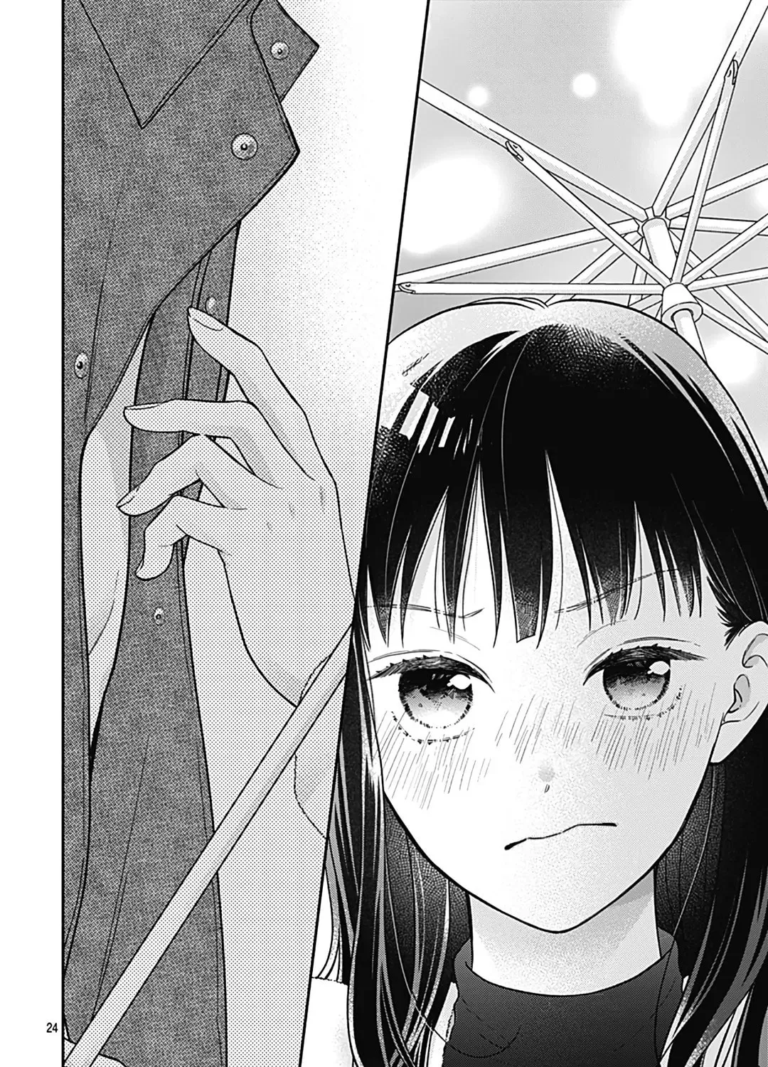 Read Pink & Habanero chapter 53 image 48 on Lezhin