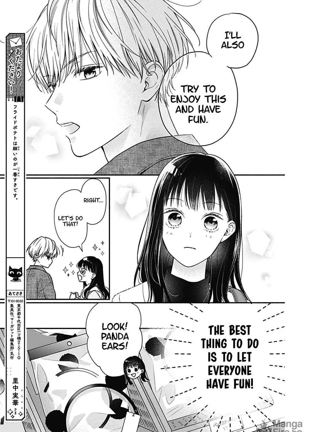 Read Pink & Habanero chapter 53 image 6 on Lezhin