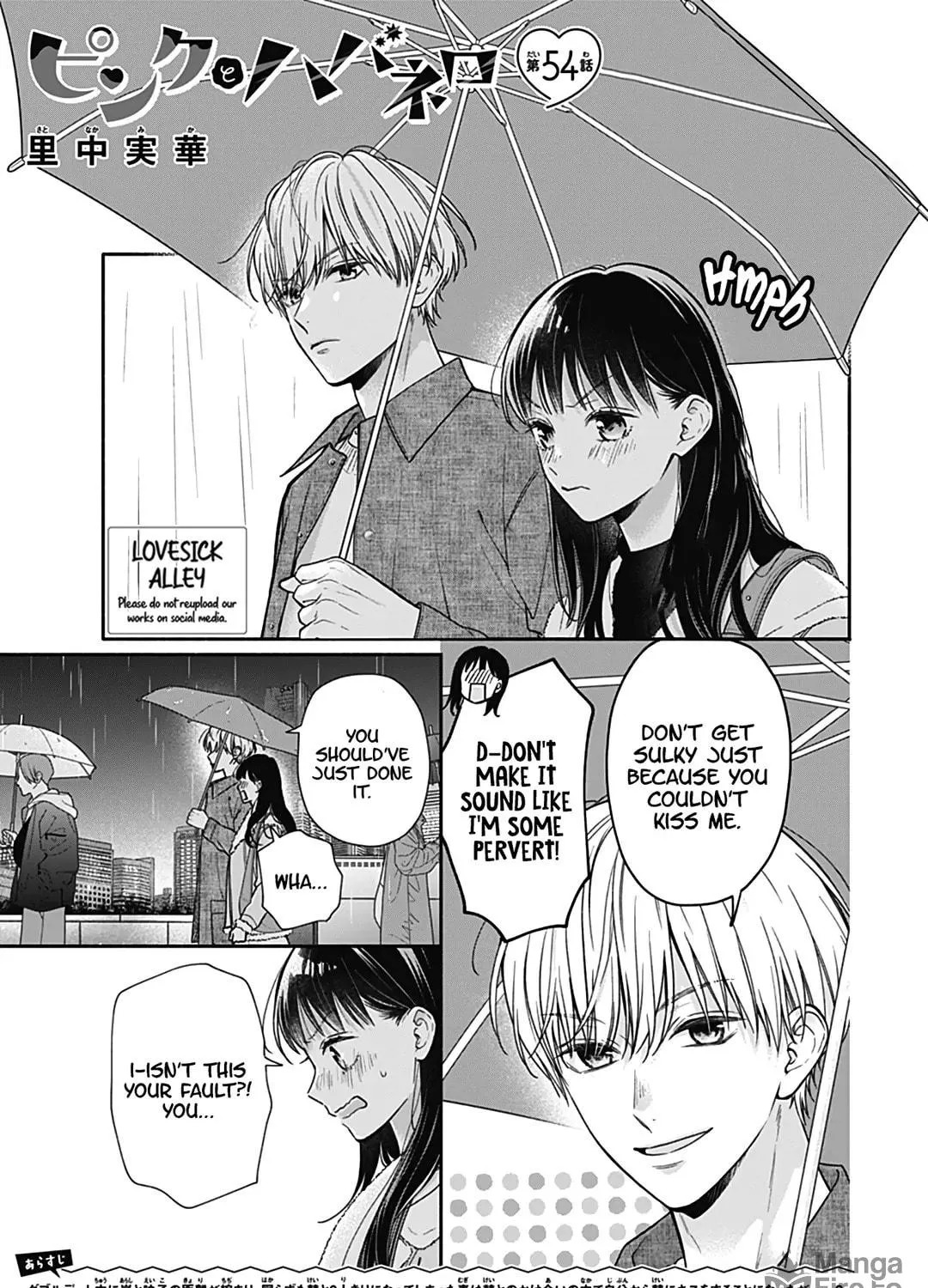 Read Pink & Habanero chapter 54 image 2 on Lezhin