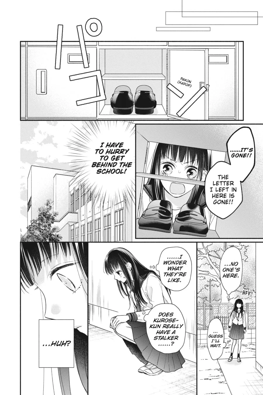 Read Pink & Habanero chapter 6 image 7 on Lezhin