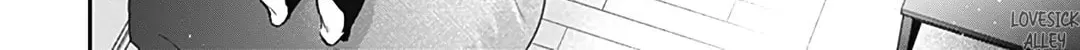 Read Pink & Habanero chapter 64 image 29 on Lezhin