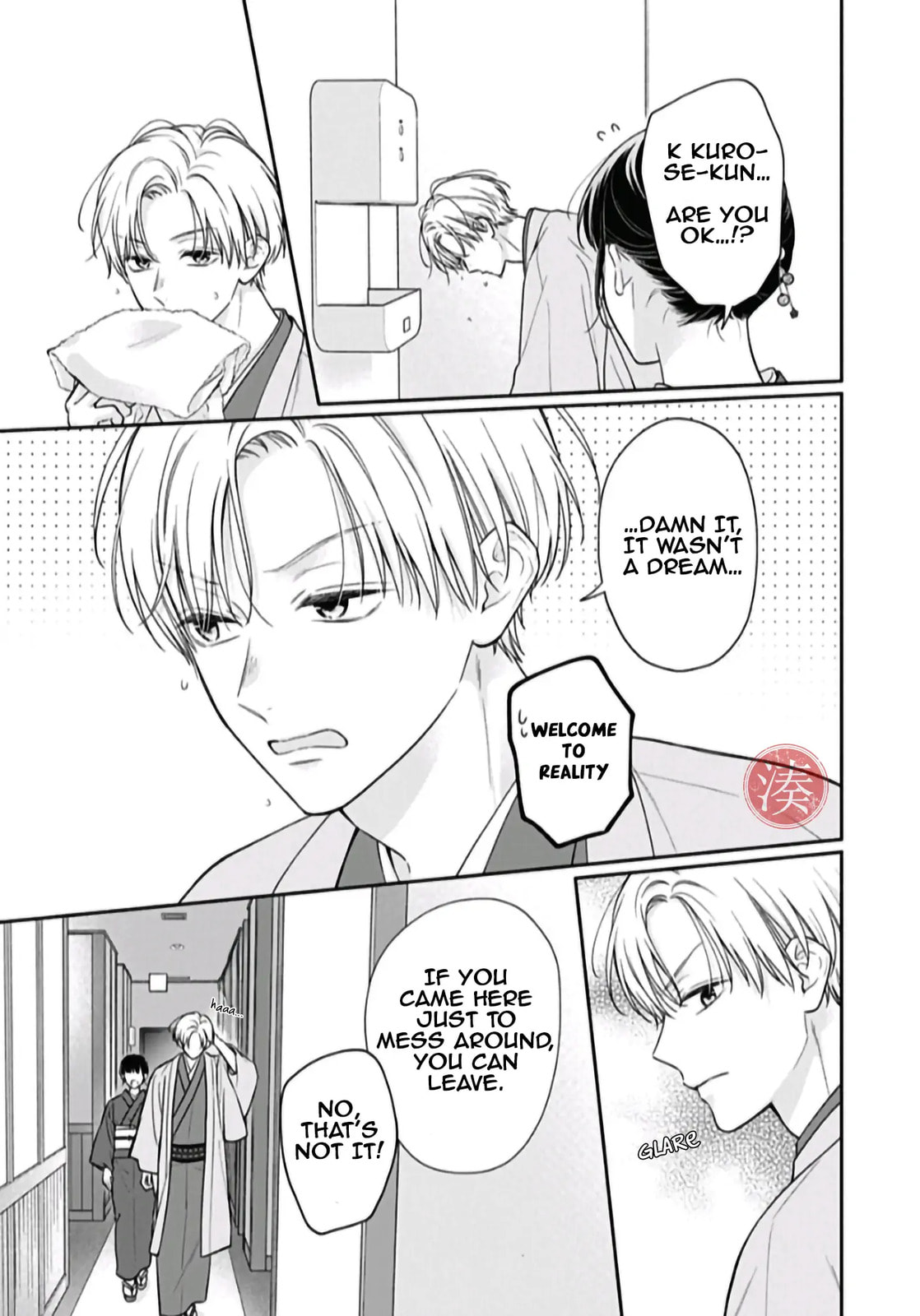 Read Pink & Habanero chapter 67 image 5 on Lezhin