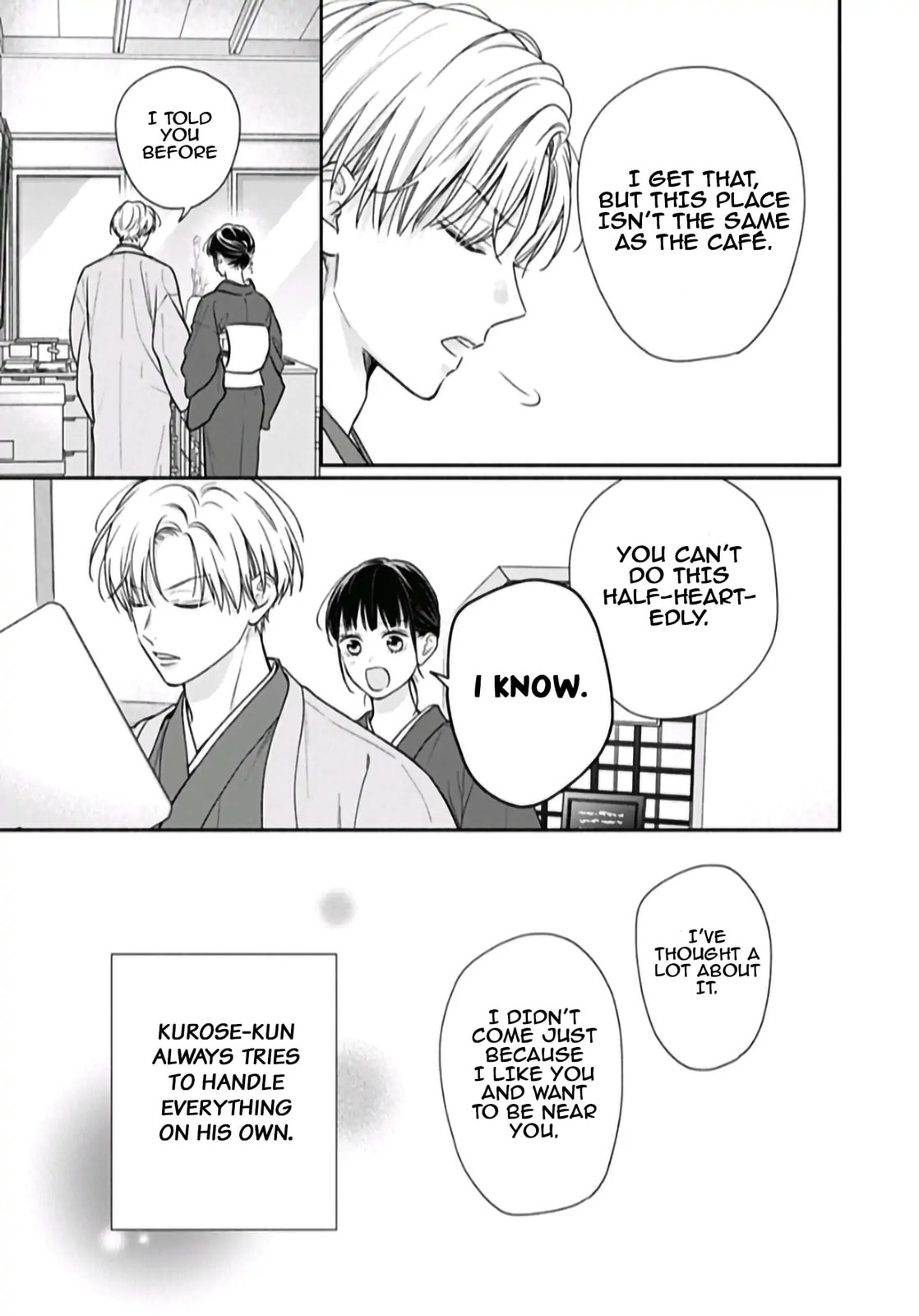 Read Pink & Habanero chapter 67 image 7 on Lezhin