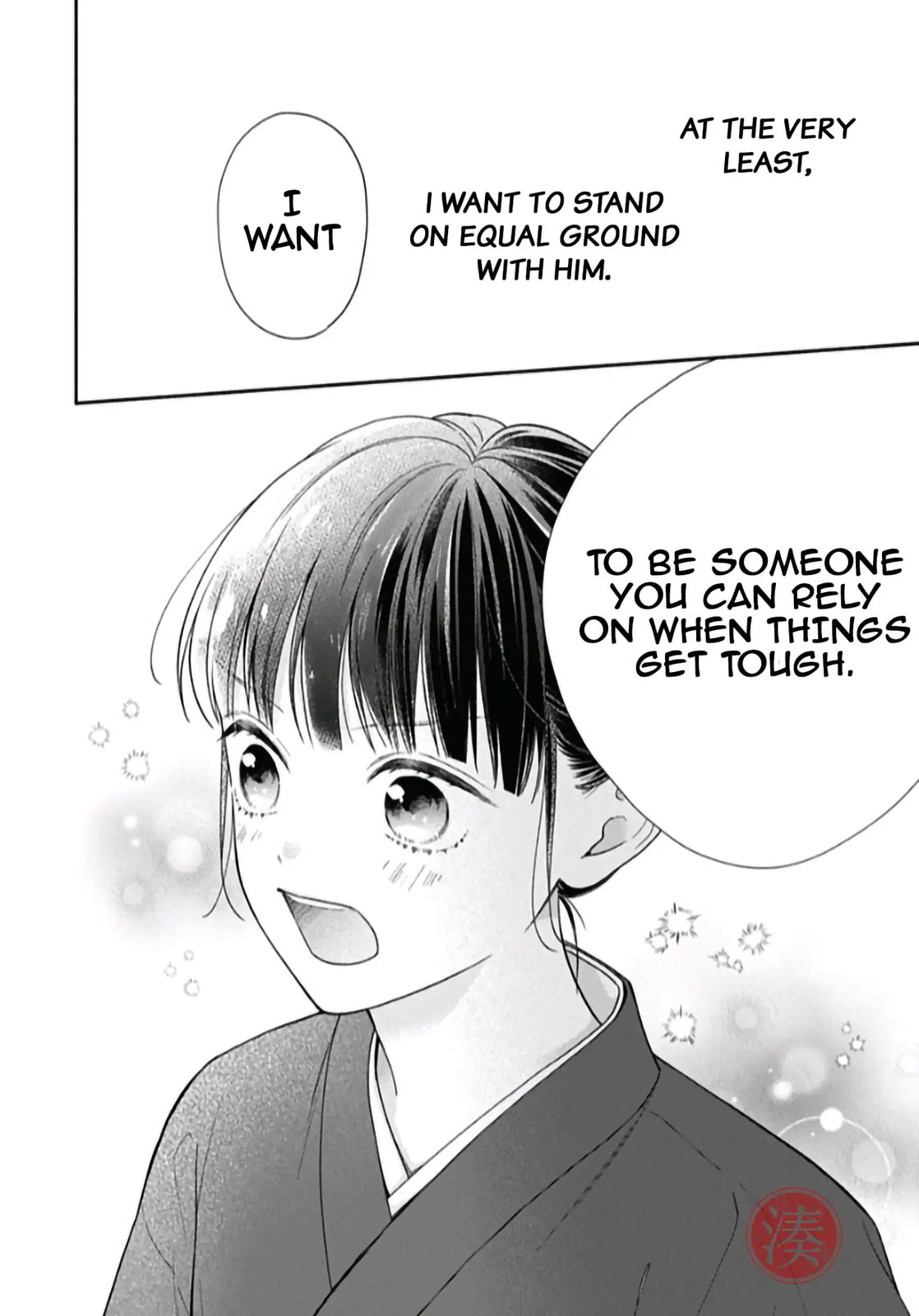 Read Pink & Habanero chapter 67 image 8 on Lezhin