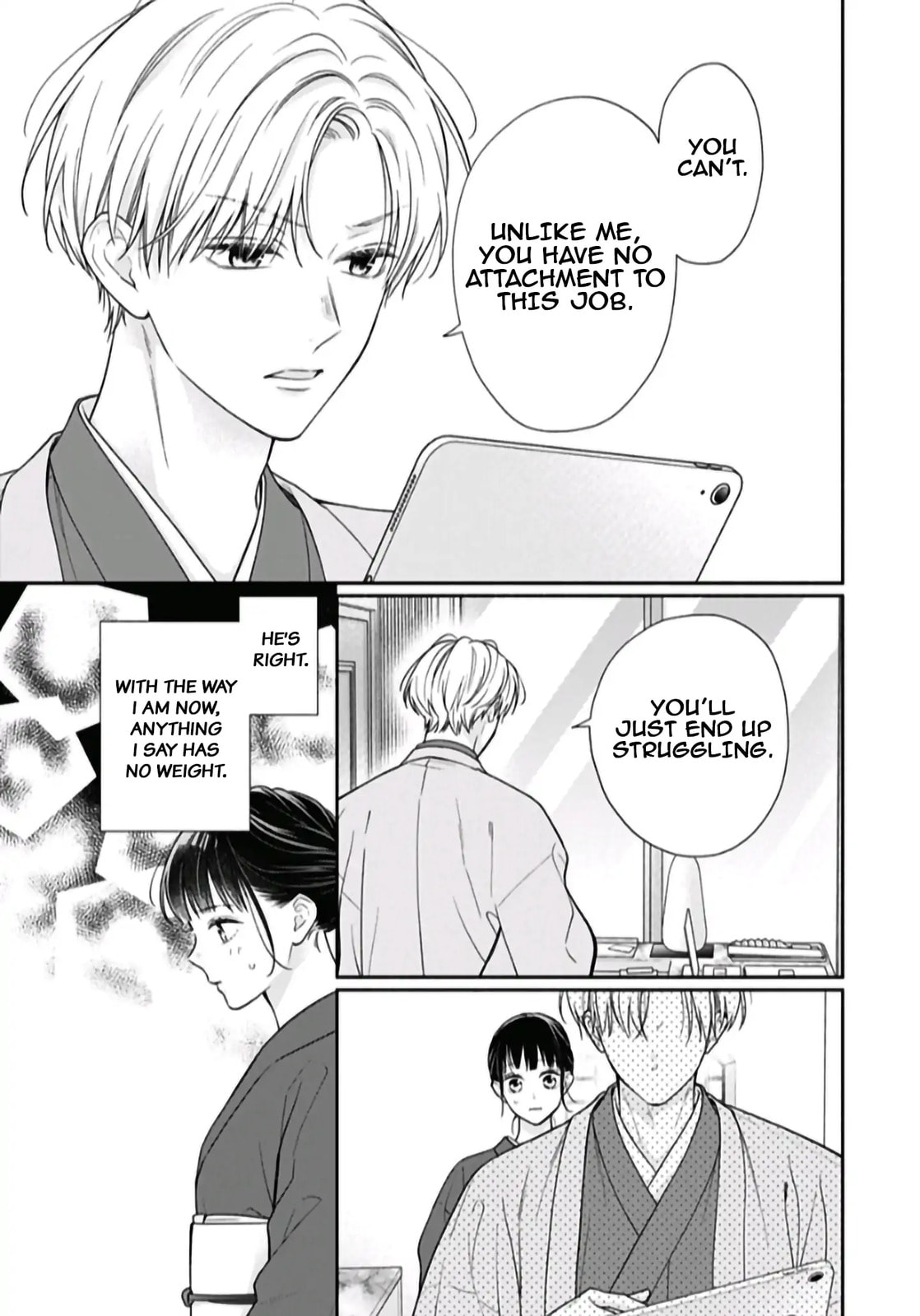 Read Pink & Habanero chapter 67 image 9 on Lezhin