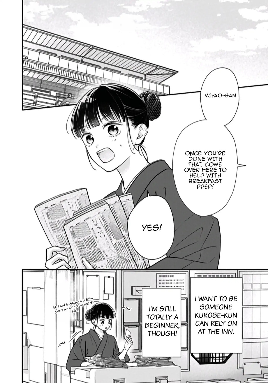 Read Pink & Habanero chapter 68 image 2 on Lezhin
