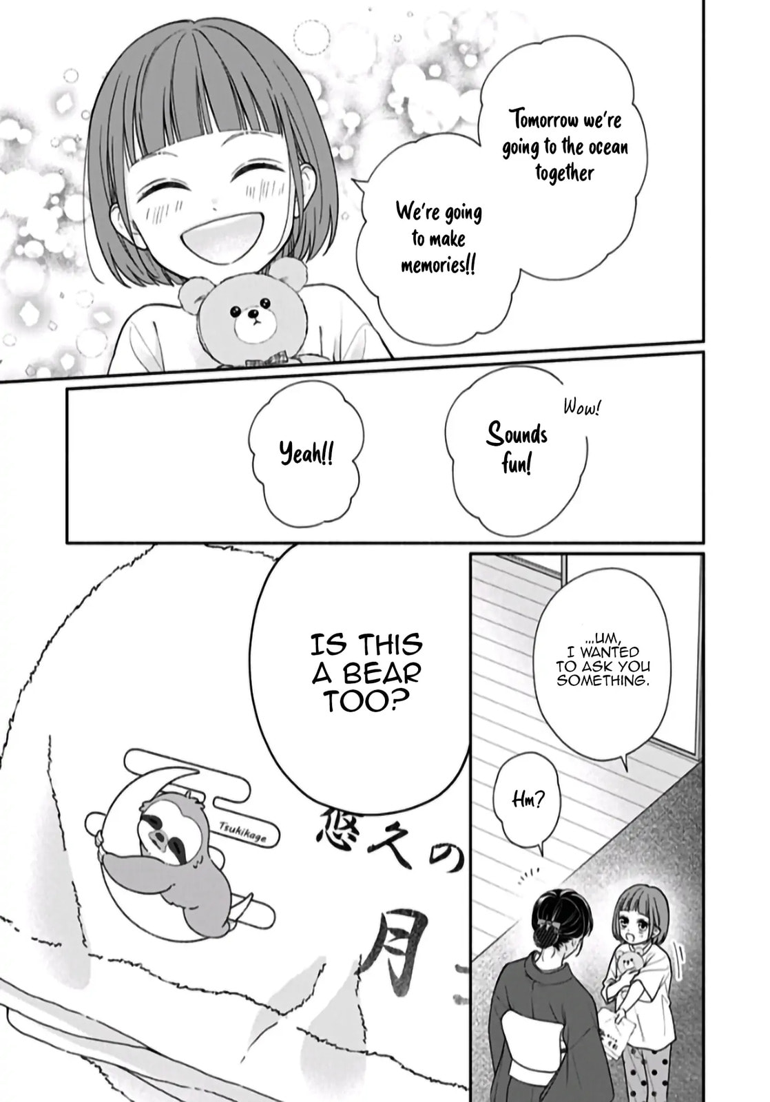 Read Pink & Habanero chapter 68 image 5 on Lezhin