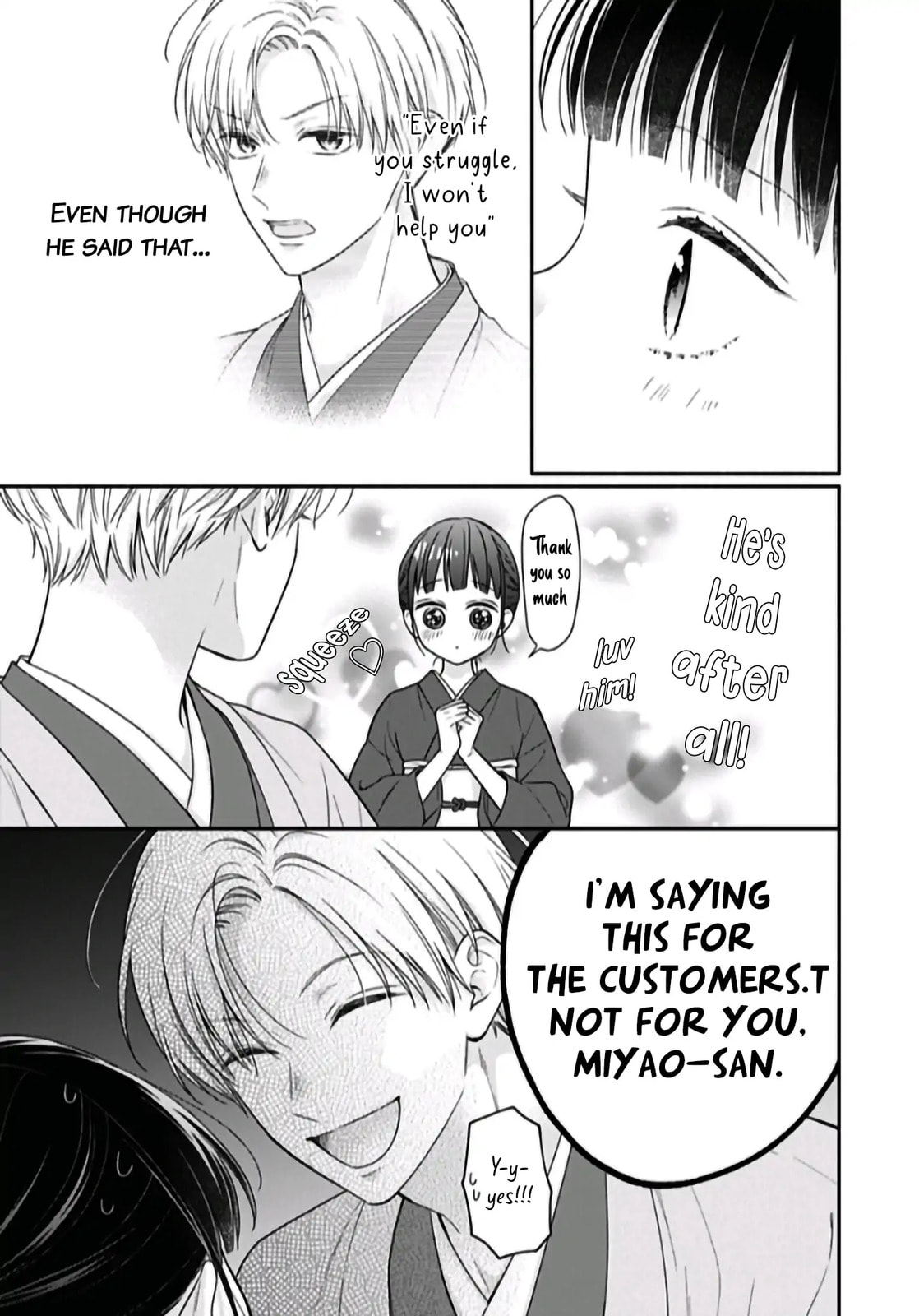 Read Pink & Habanero chapter 68 image 9 on Lezhin