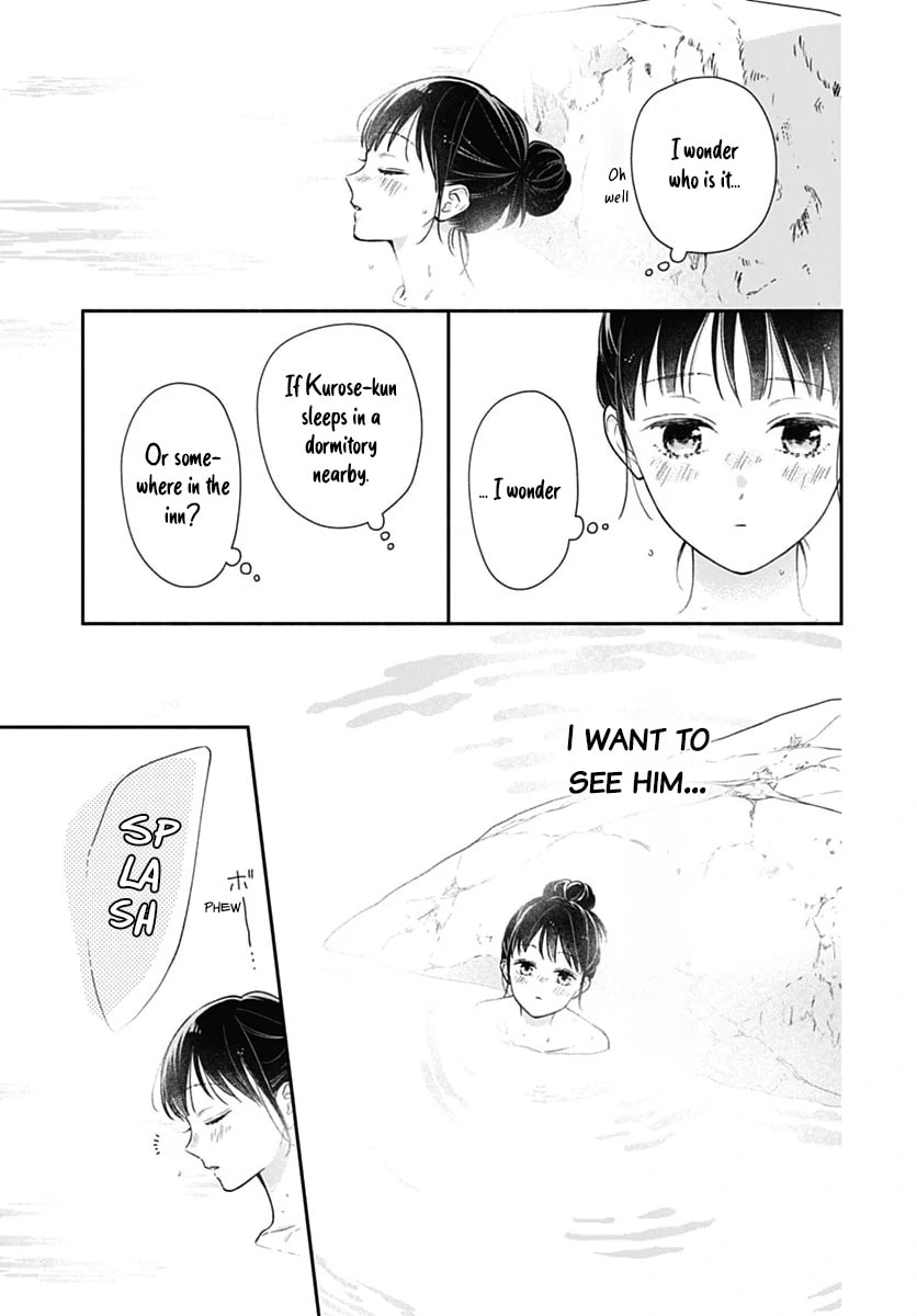 Read Pink & Habanero chapter 69 image 21 on Lezhin