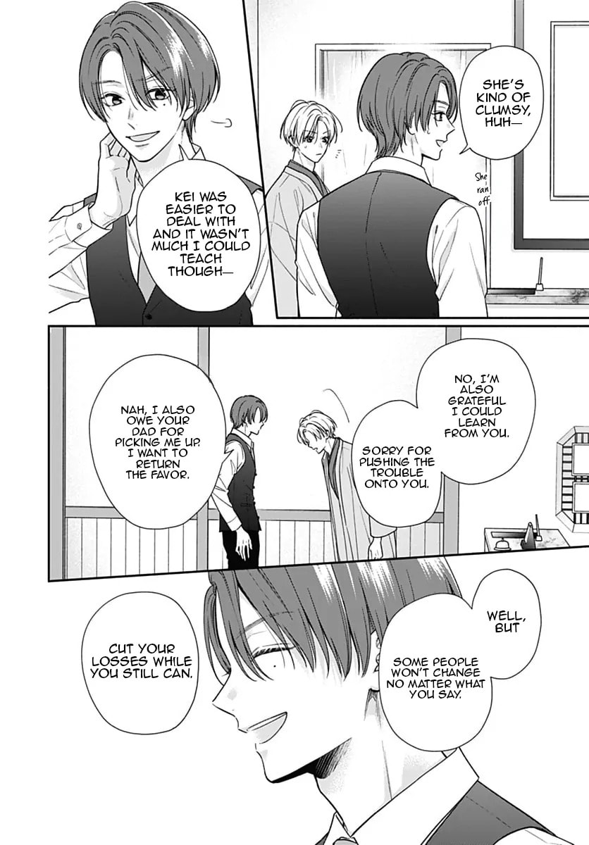 Read Pink & Habanero chapter 69 image 4 on Lezhin