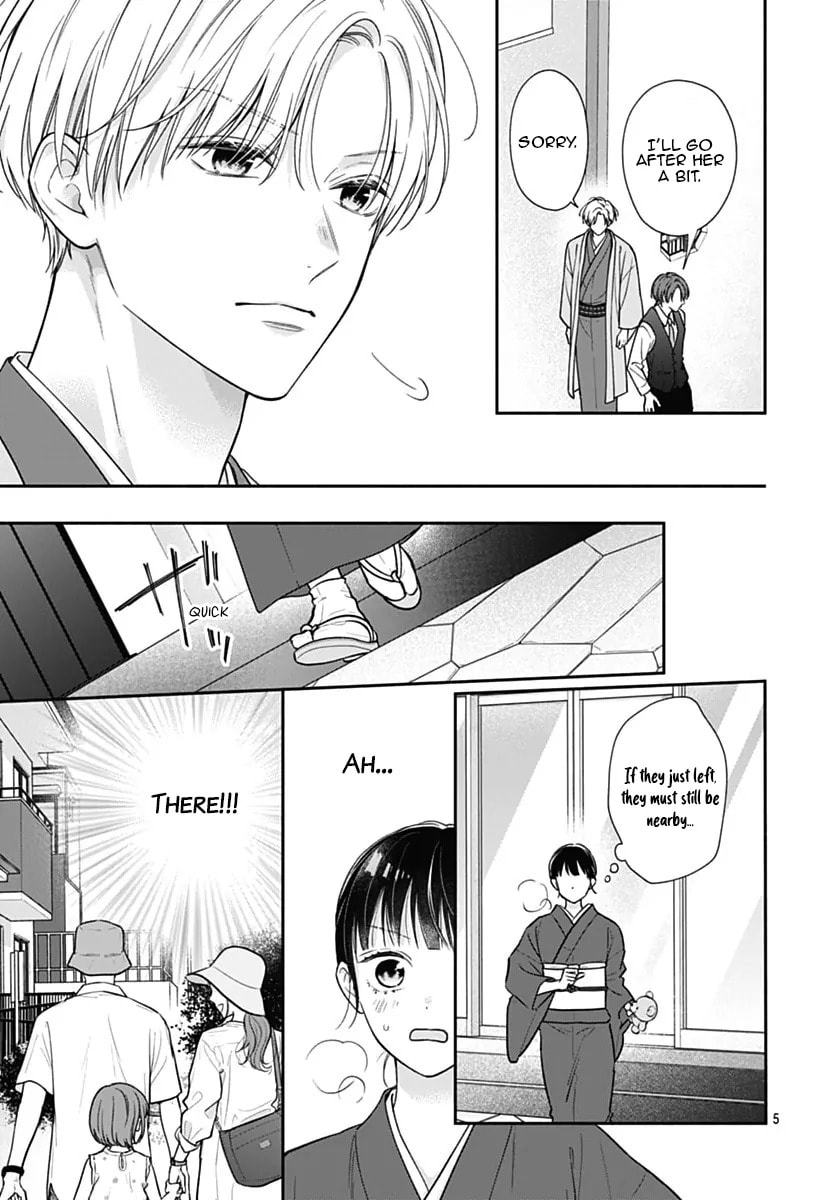 Read Pink & Habanero chapter 69 image 5 on Lezhin