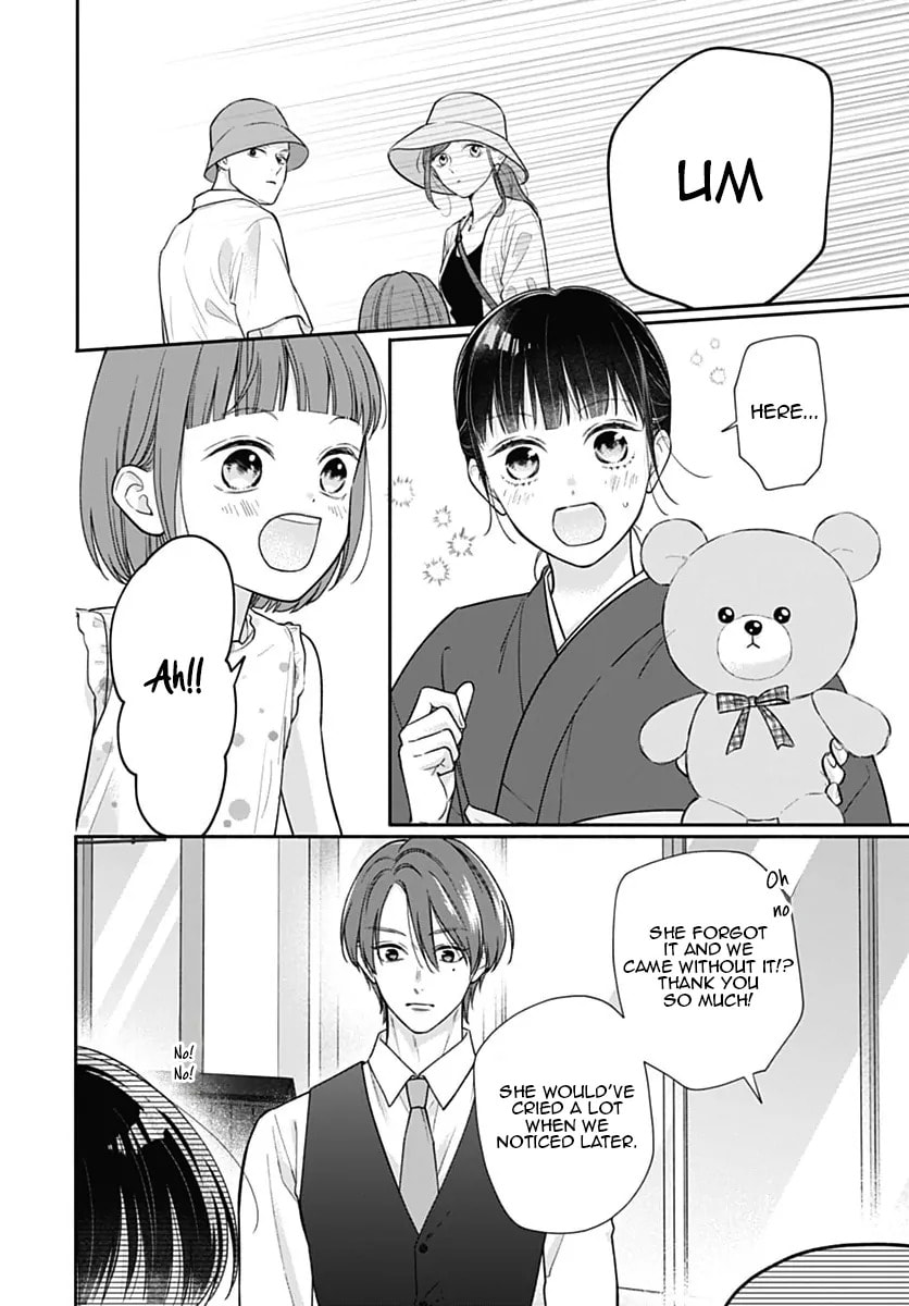 Read Pink & Habanero chapter 69 image 6 on Lezhin