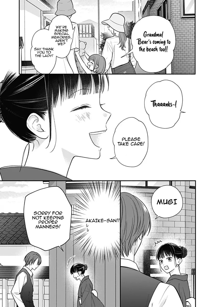 Read Pink & Habanero chapter 69 image 7 on Lezhin