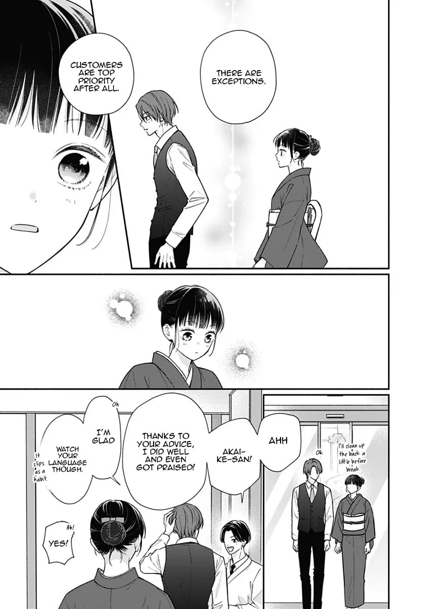 Read Pink & Habanero chapter 69 image 9 on Lezhin