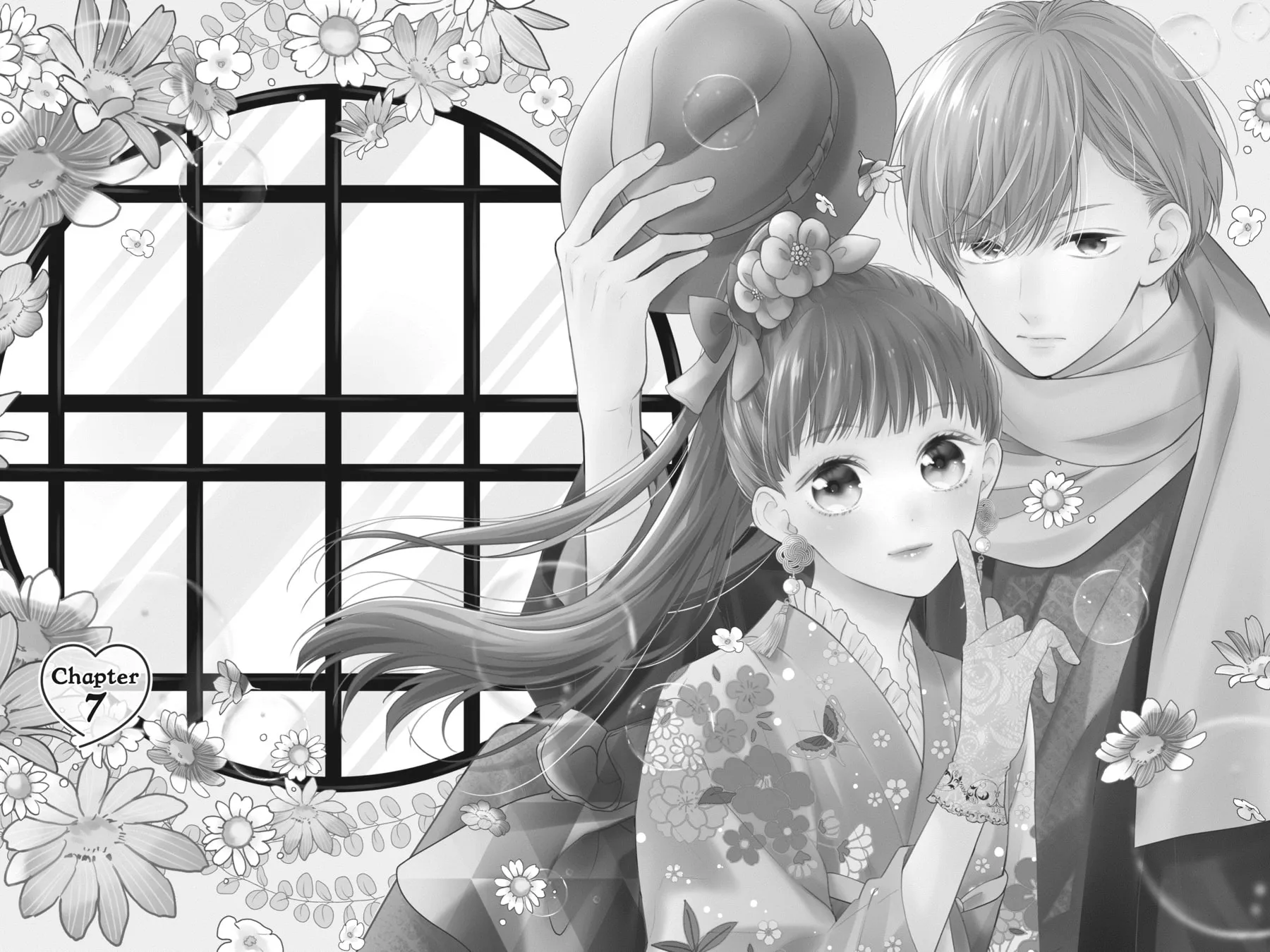 Read Pink & Habanero chapter 7 image 0 on Lezhin