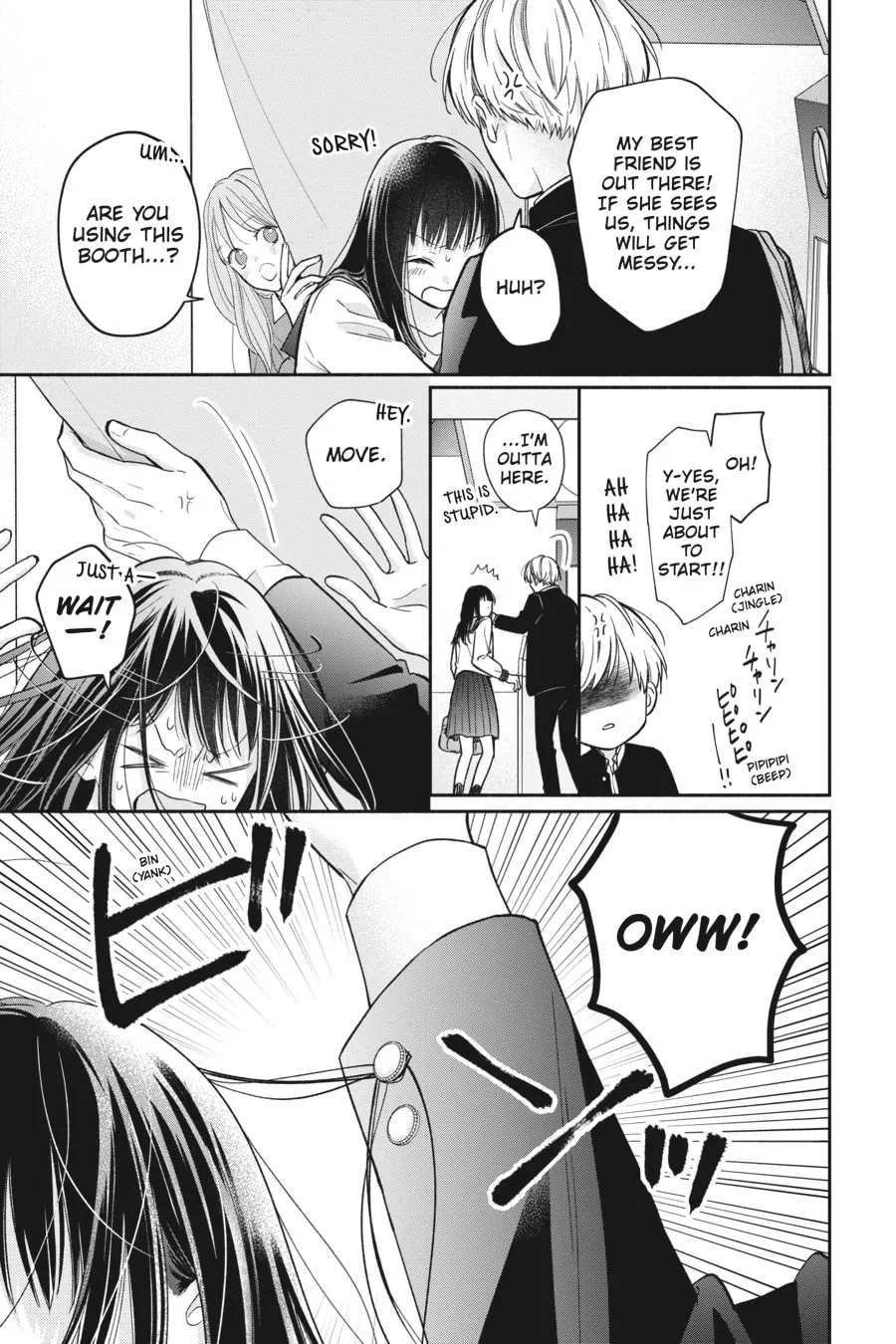 Read Pink & Habanero chapter 7 image 12 on Lezhin