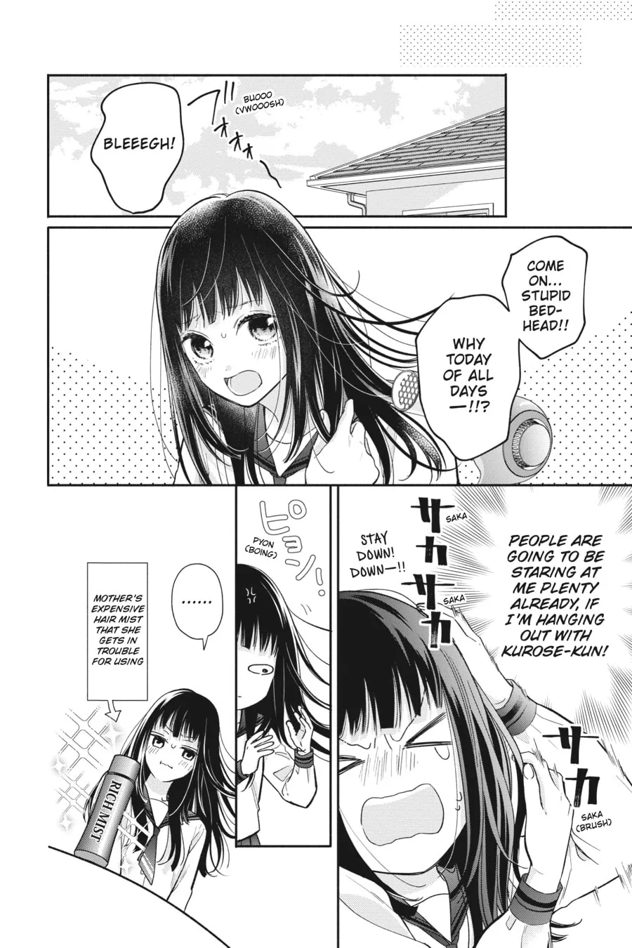 Read Pink & Habanero chapter 7 image 3 on Lezhin