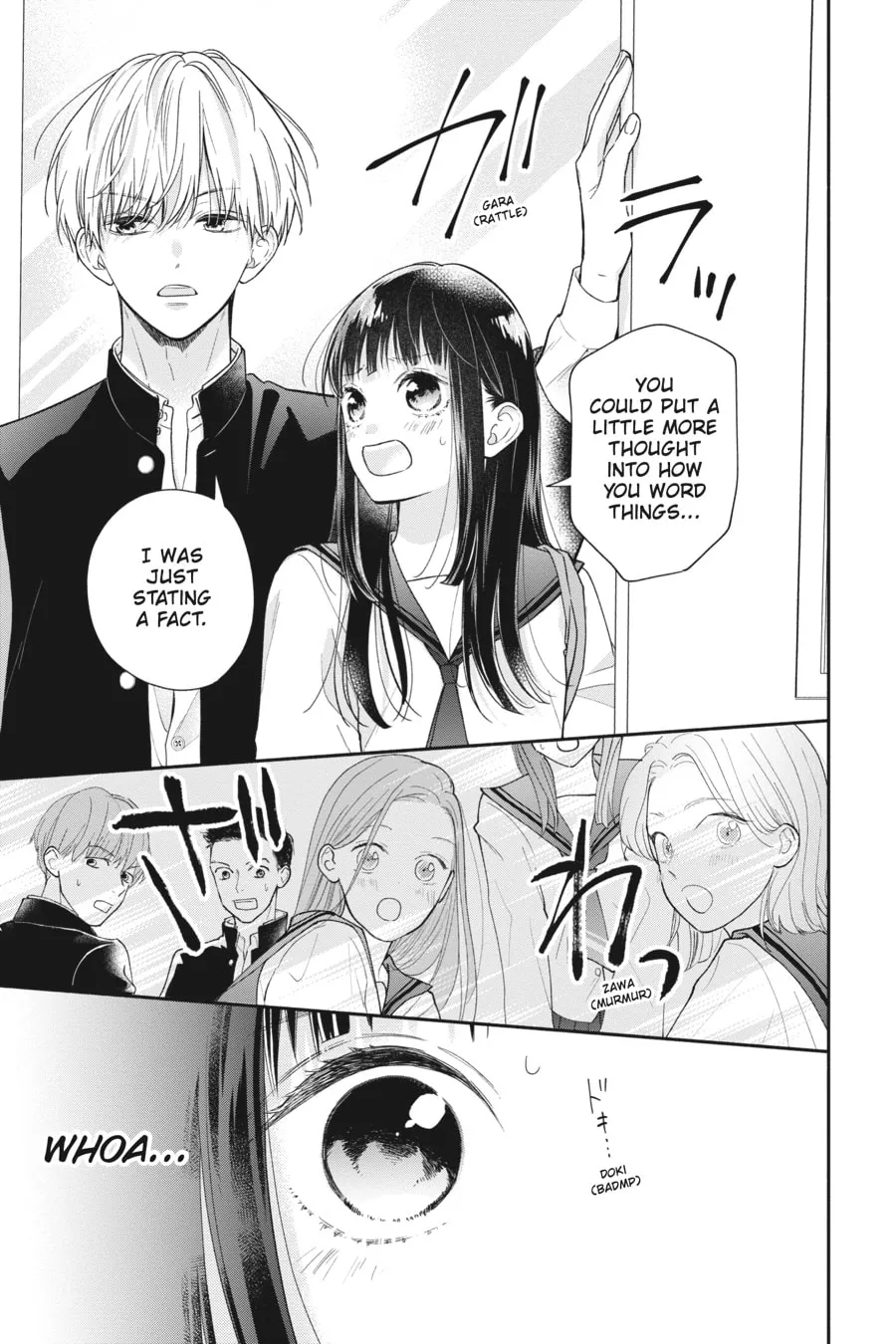 Read Pink & Habanero chapter 7 image 6 on Lezhin