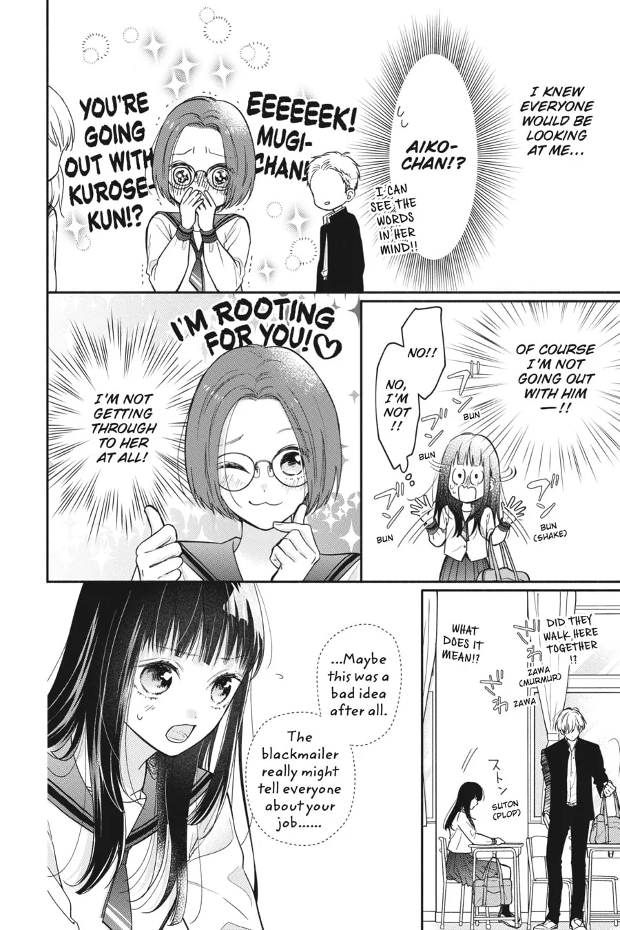 Read Pink & Habanero chapter 7 image 7 on Lezhin