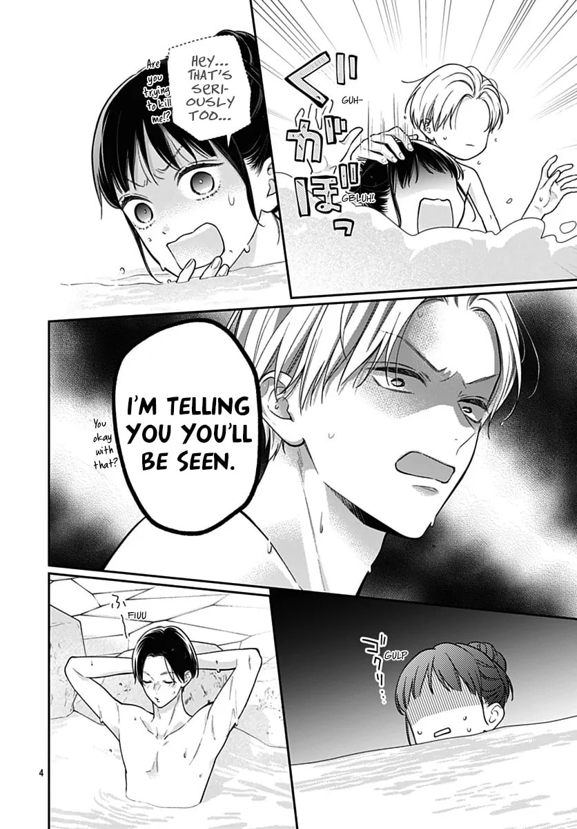 Read Pink & Habanero chapter 70 image 5 on Lezhin