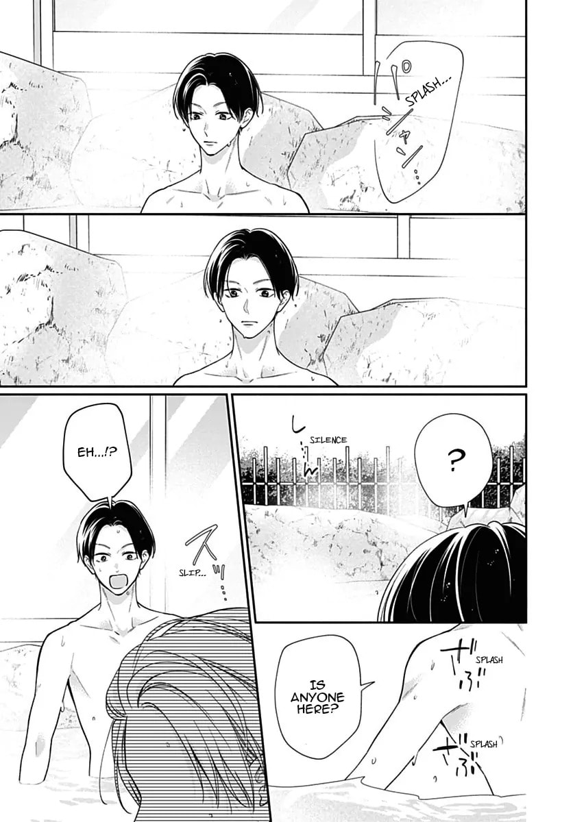 Read Pink & Habanero chapter 70 image 6 on Lezhin