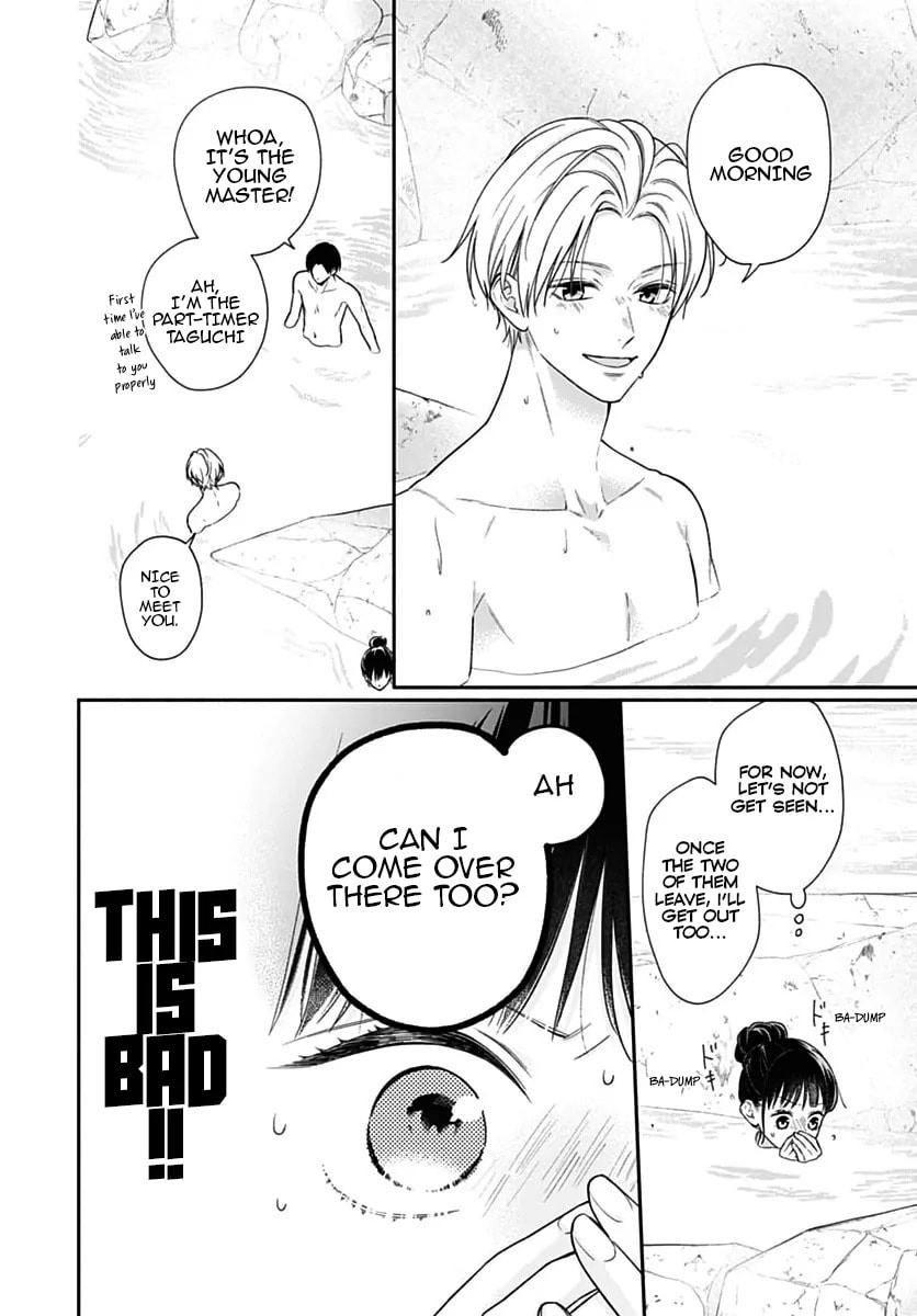 Read Pink & Habanero chapter 70 image 7 on Lezhin