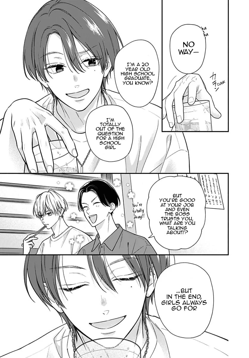 Read Pink & Habanero chapter 71 image 17 on Lezhin