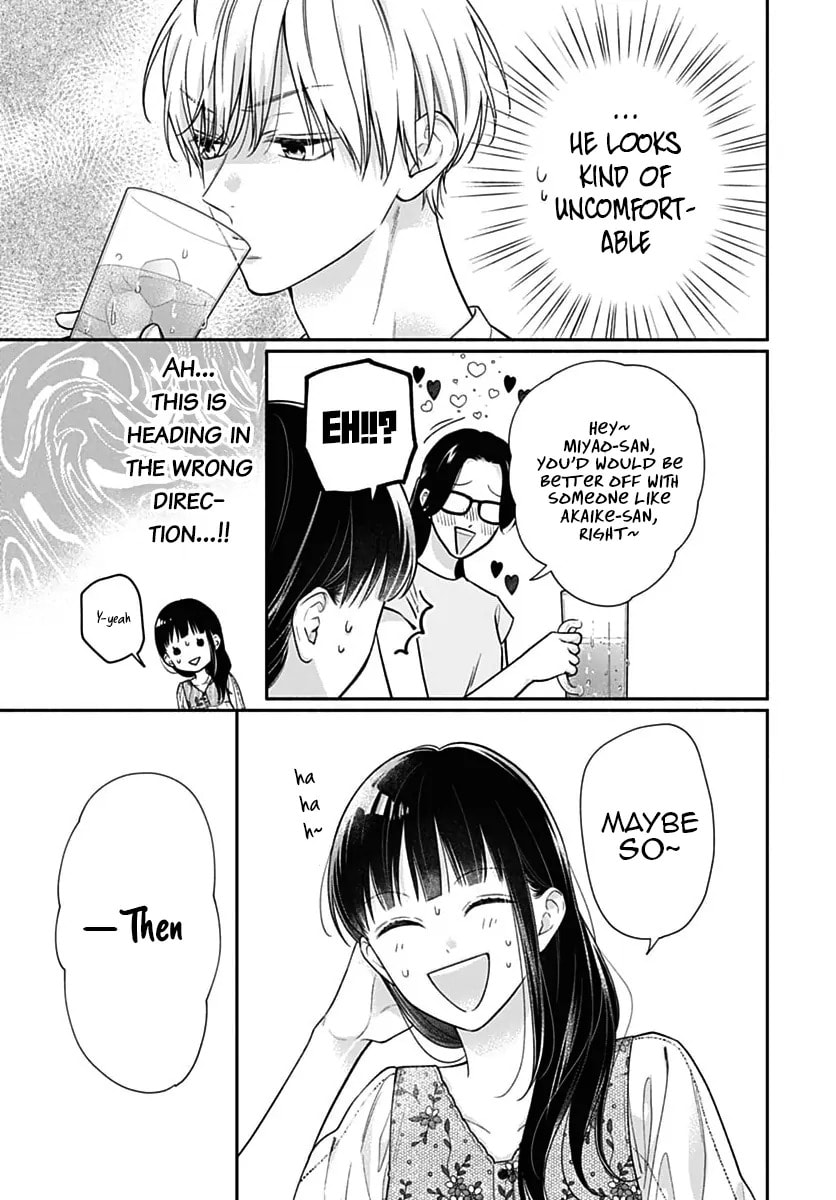 Read Pink & Habanero chapter 71 image 19 on Lezhin