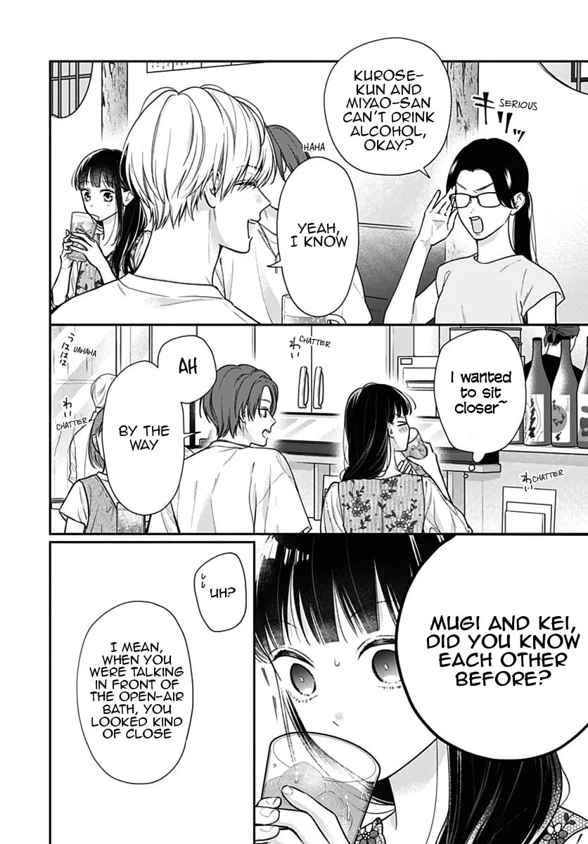 Read Pink & Habanero chapter 71 image 2 on Lezhin