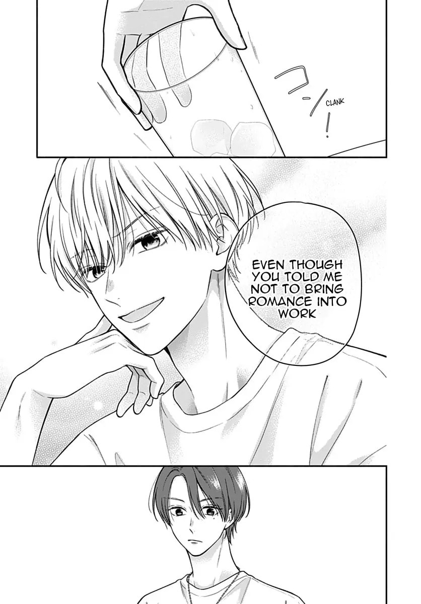 Read Pink & Habanero chapter 71 image 21 on Lezhin