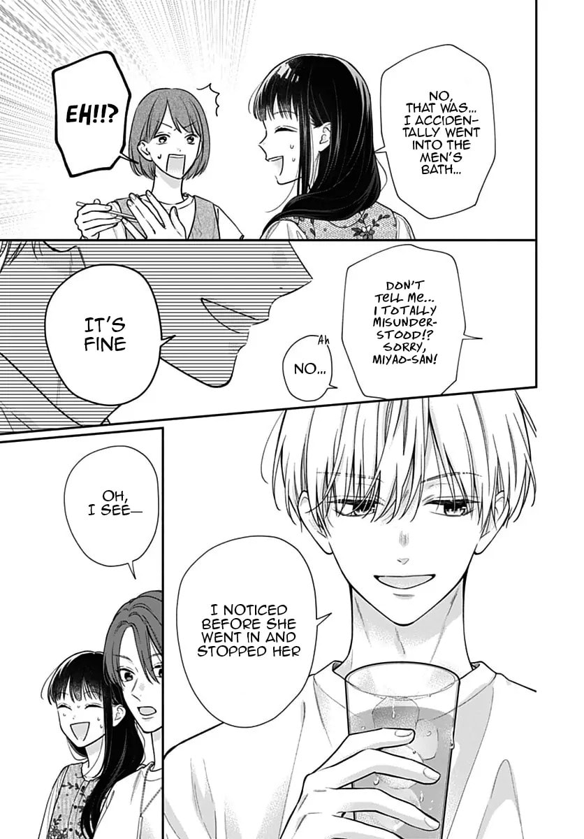 Read Pink & Habanero chapter 71 image 3 on Lezhin