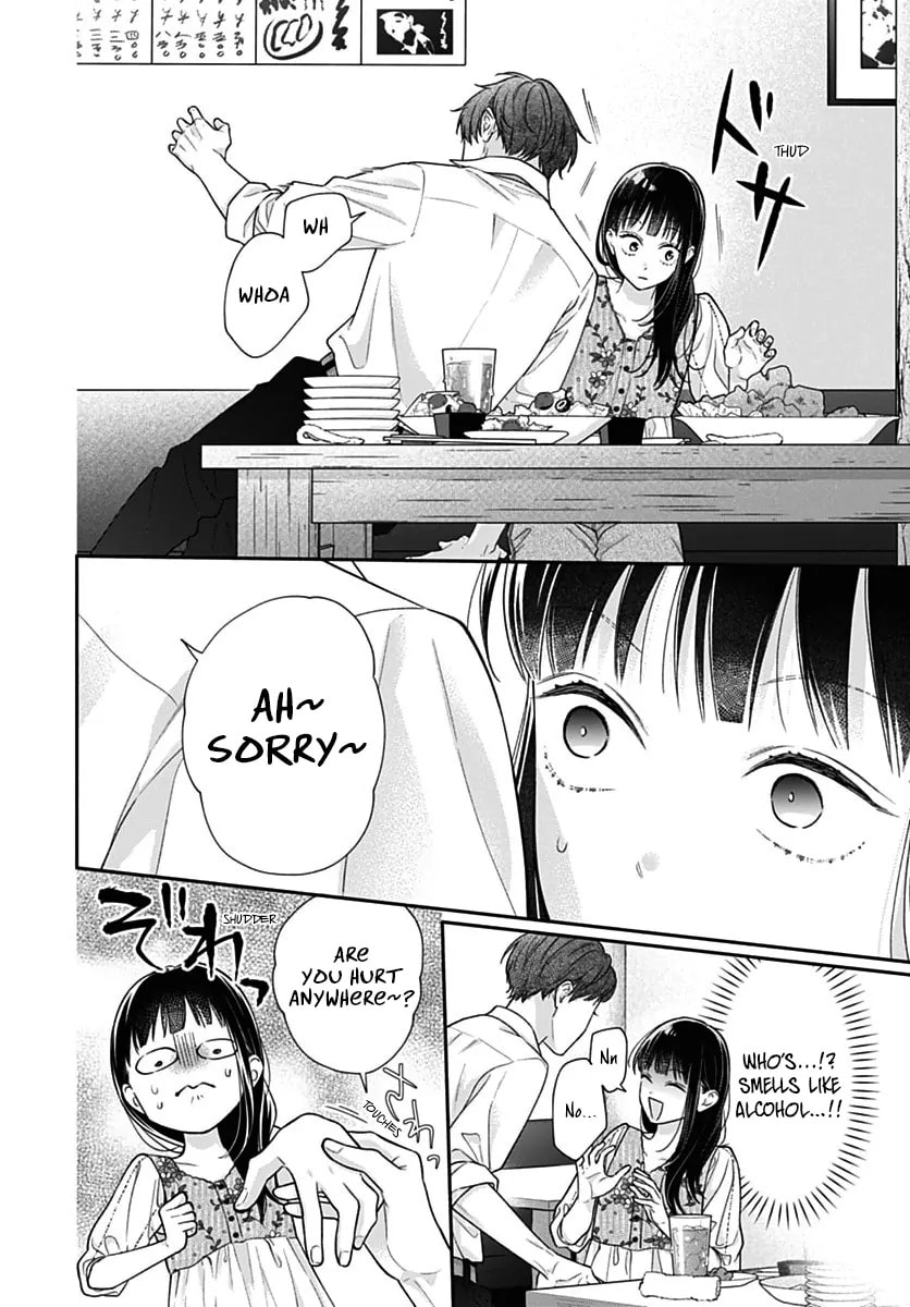 Read Pink & Habanero chapter 71 image 8 on Lezhin
