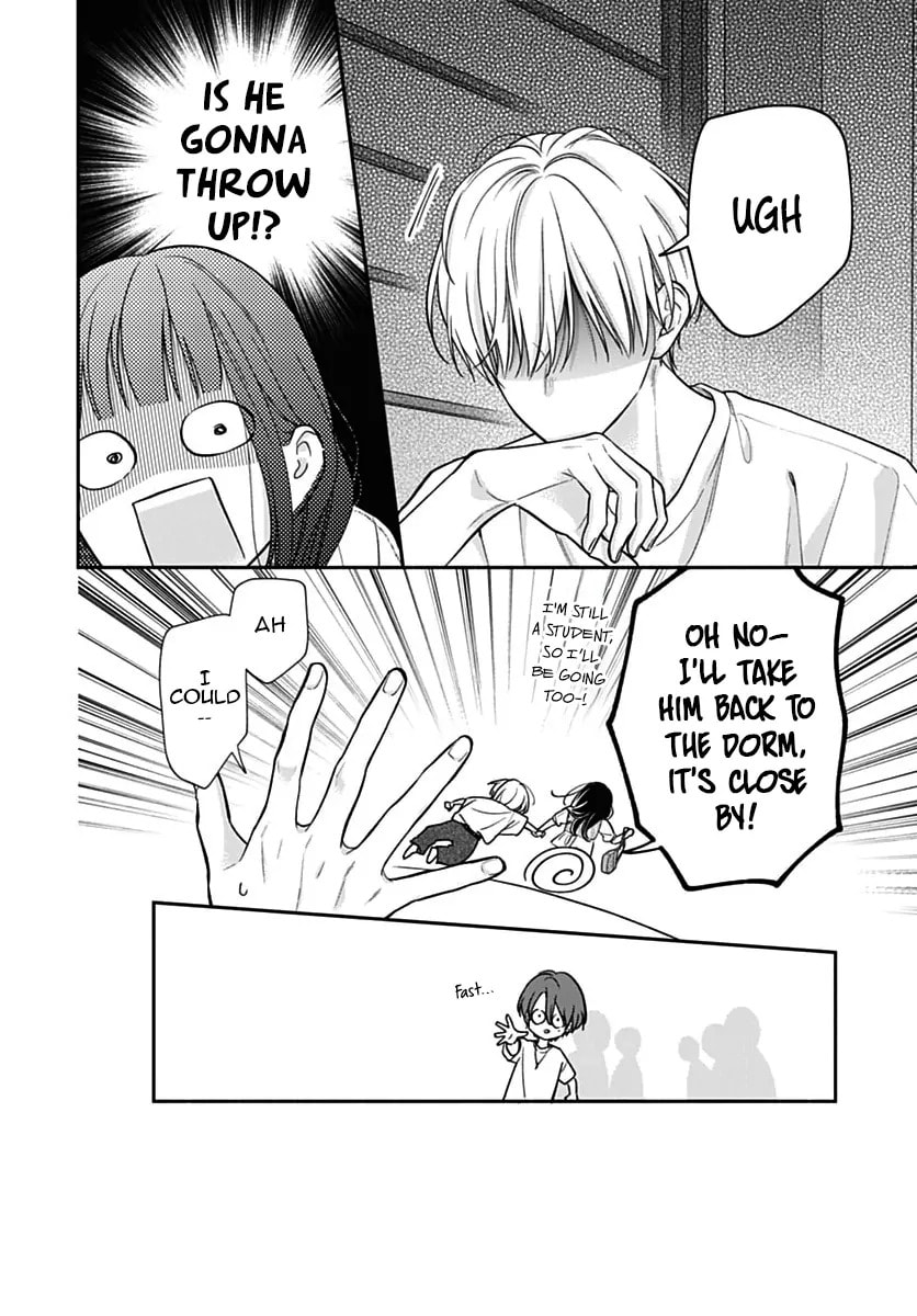 Read Pink & Habanero chapter 72 image 3 on Lezhin