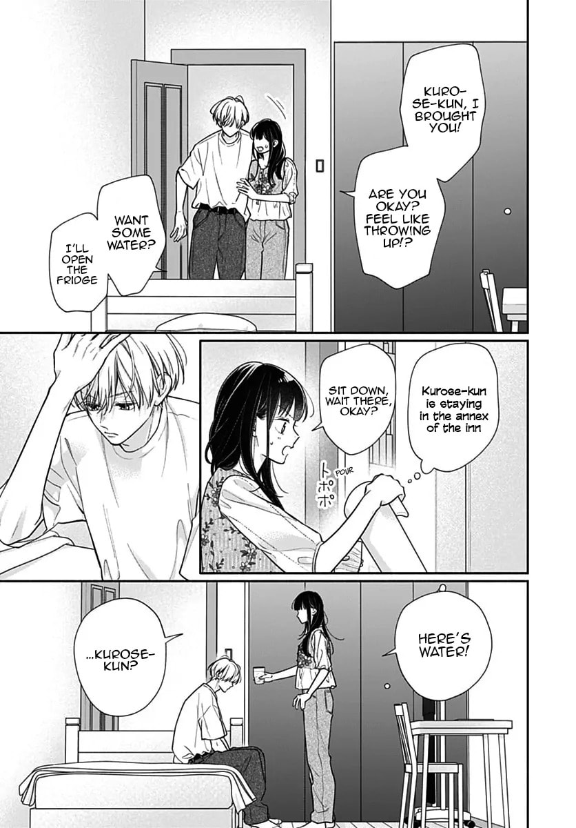 Read Pink & Habanero chapter 72 image 4 on Lezhin
