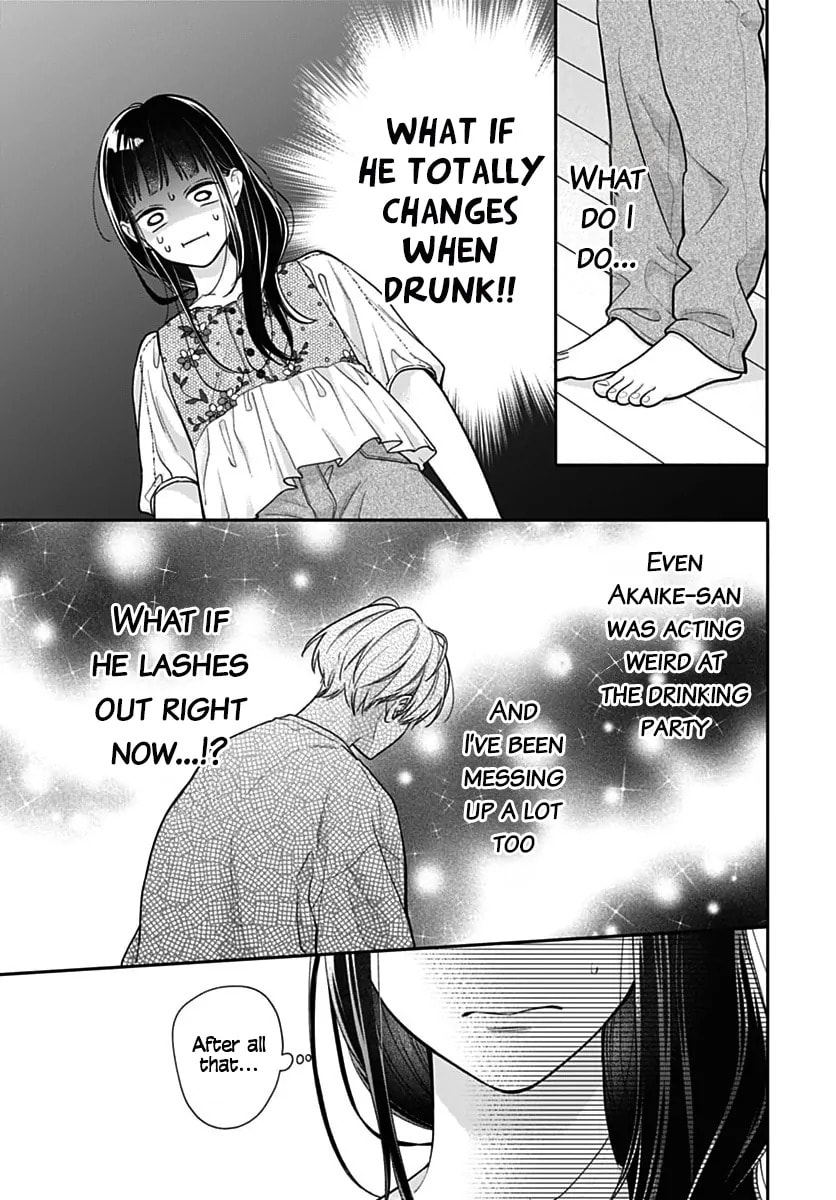 Read Pink & Habanero chapter 72 image 8 on Lezhin