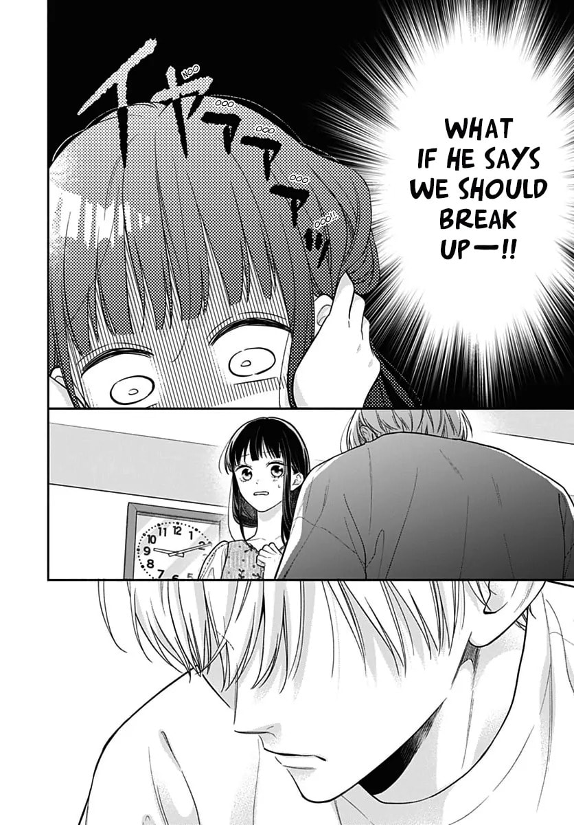 Read Pink & Habanero chapter 72 image 9 on Lezhin