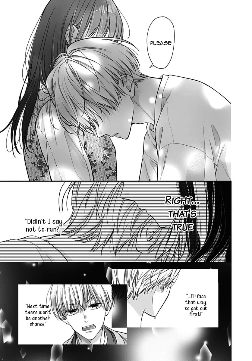 Read Pink & Habanero chapter 73 image 13 on Lezhin