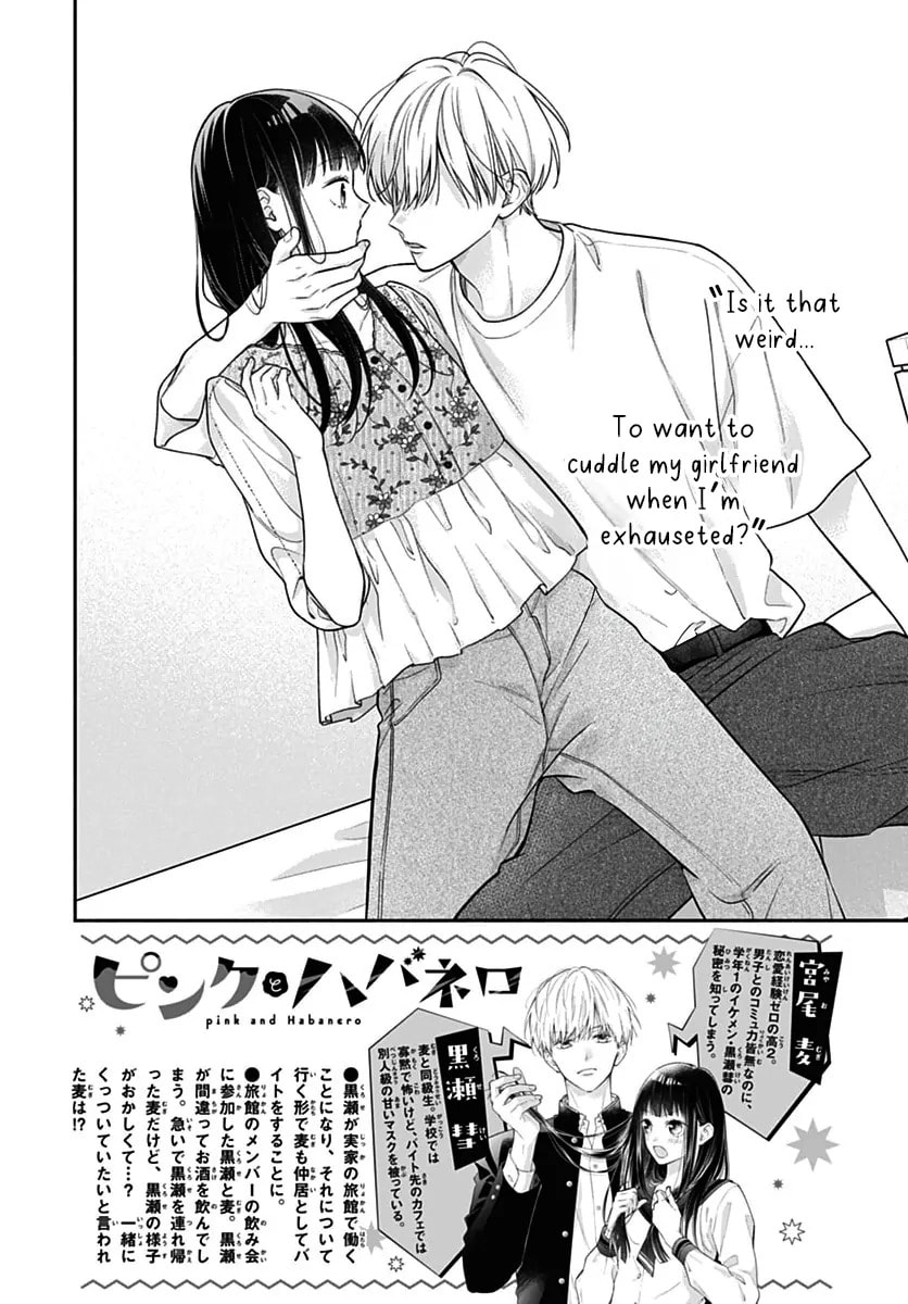 Read Pink & Habanero chapter 73 image 2 on Lezhin