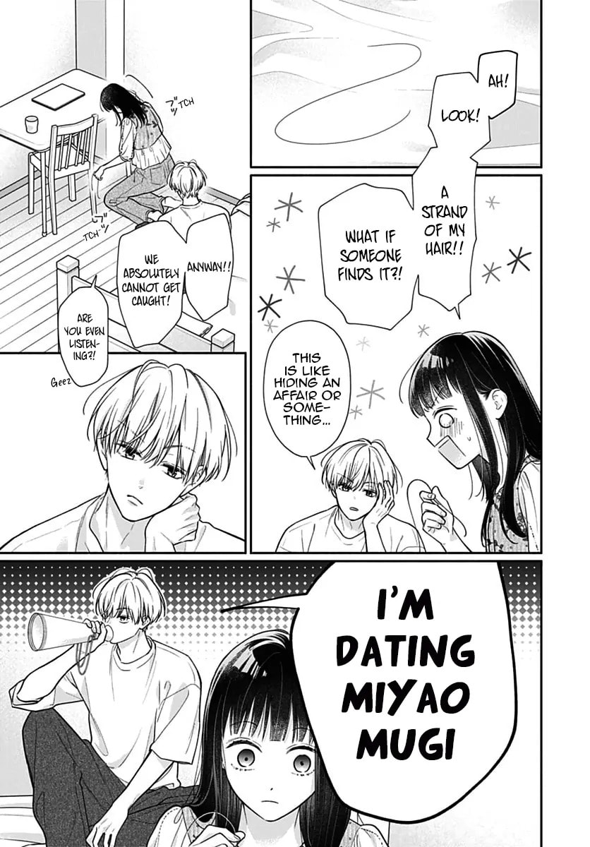 Read Pink & Habanero chapter 73 image 7 on Lezhin