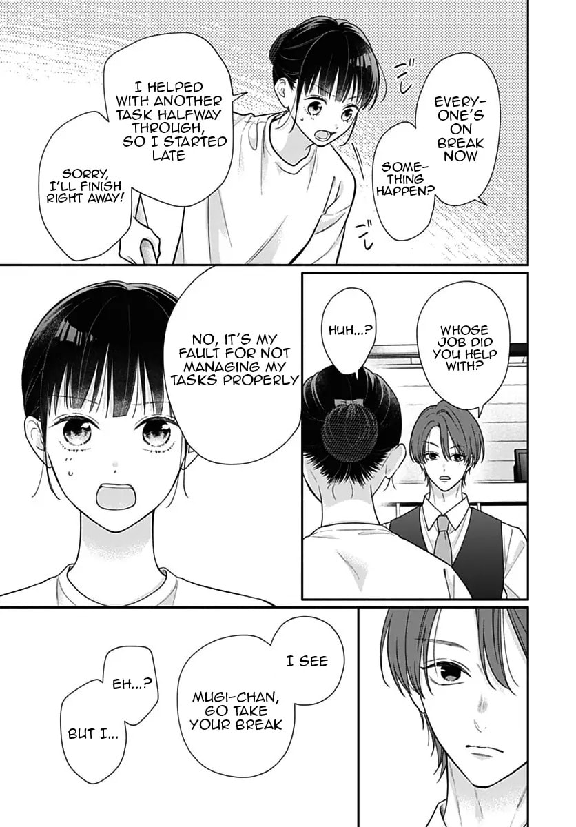 Read Pink & Habanero chapter 75 image 22 on Lezhin